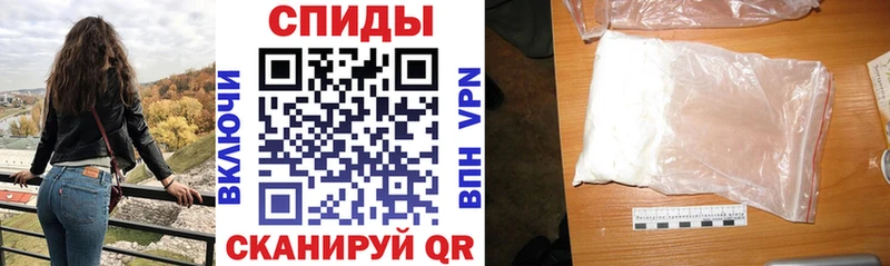 АМФ Розовый  Топки 