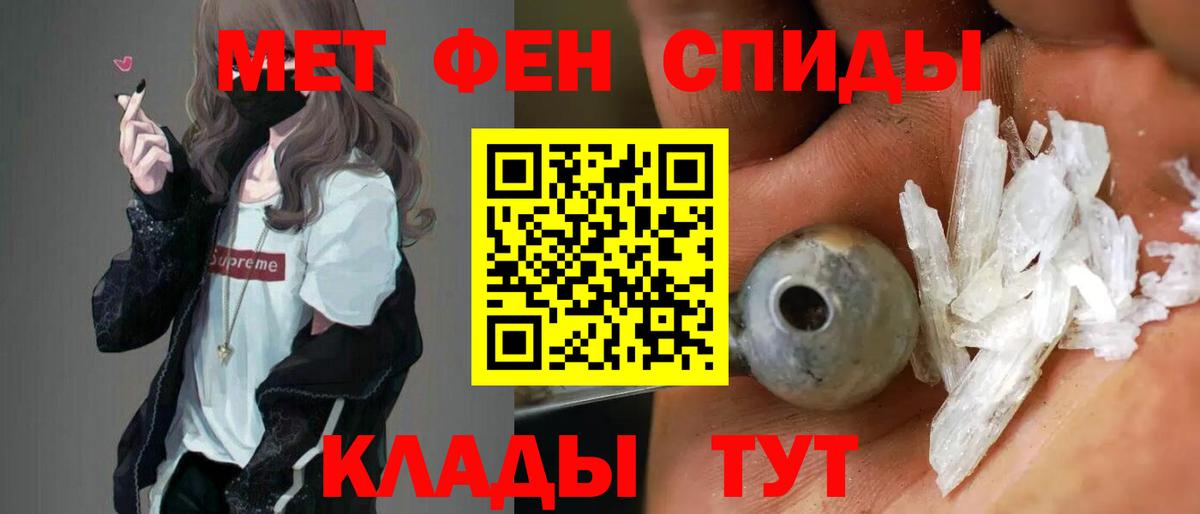 АМФ 98% Топки