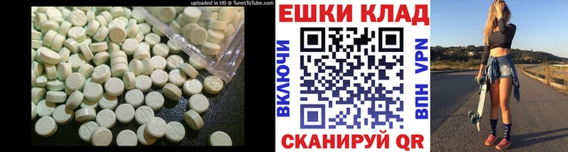 shop состав Топки Экстази mix