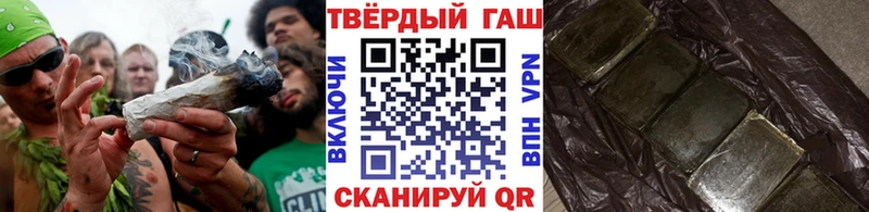 ГАШ Ice-O-Lator  Топки 