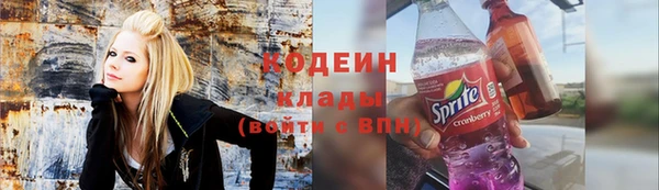 прущие крисы Магас