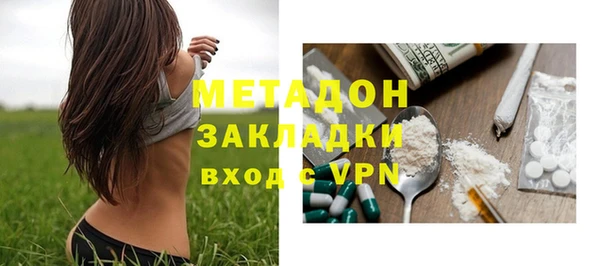 COCAINE Майский