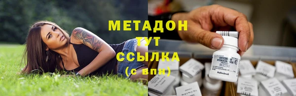 COCAINE Майский