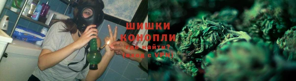 не бодяженный Медногорск