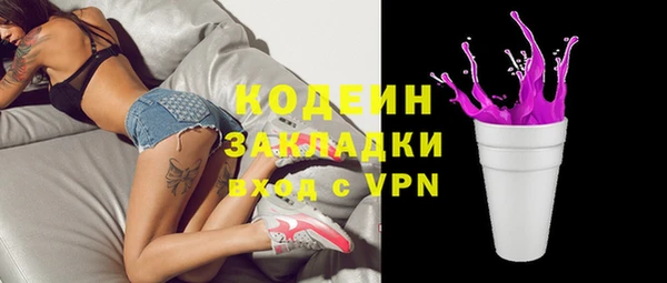 мет Мегион