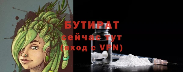 COCAINE Майский