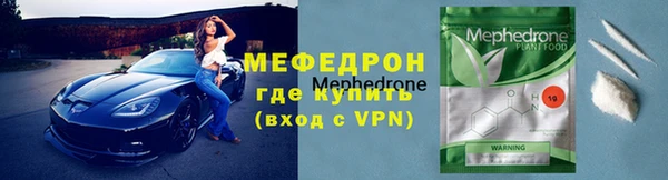 COCAINE Майский