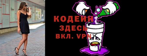 COCAINE Майский