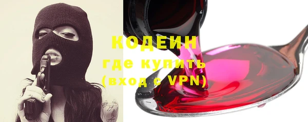 меф Магадан