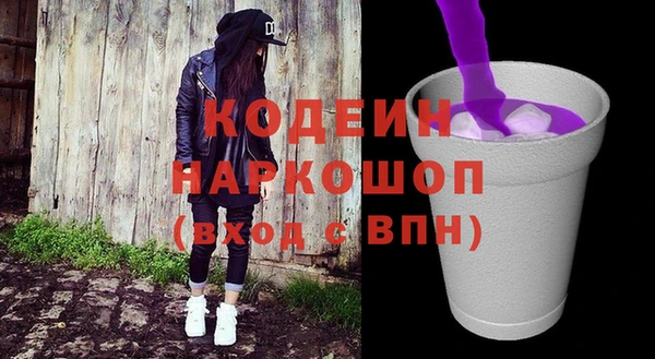 прущие крисы Магас
