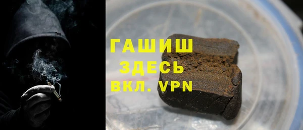 COCAINE Майский