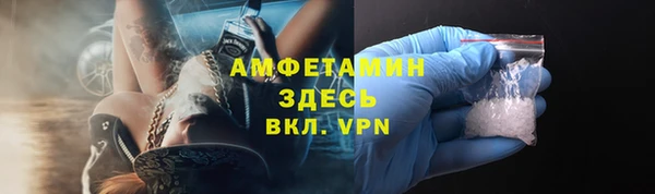 COCAINE Майский
