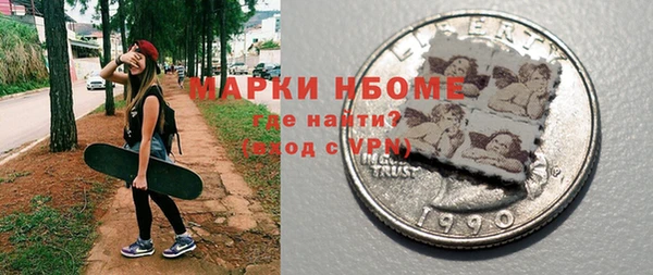 прущие крисы Магас