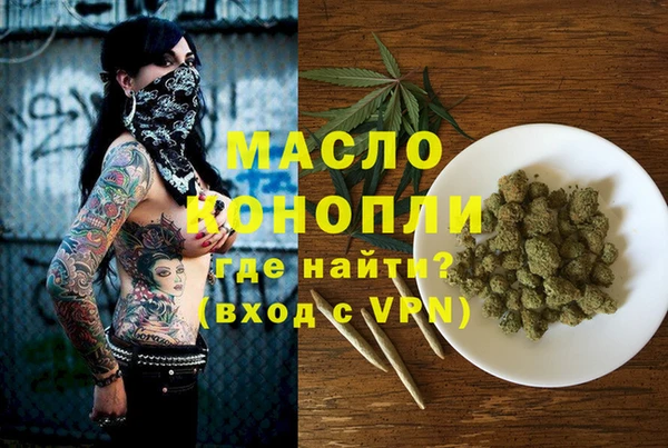 прущие крисы Магас