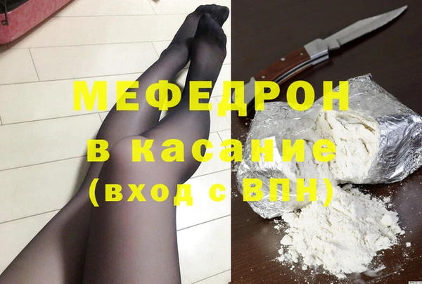 MDMA Медвежьегорск