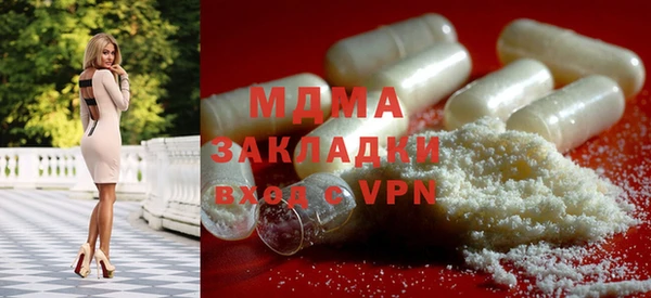 не бодяженный Медногорск