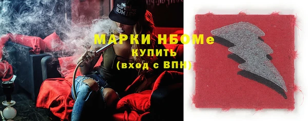COCAINE Майский