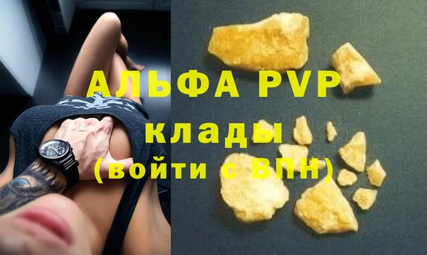 COCAINE Майский
