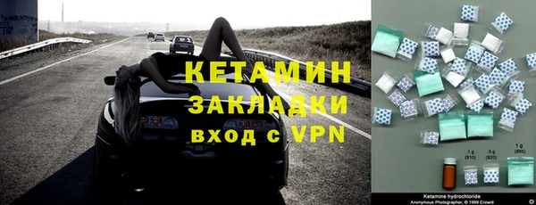 COCAINE Майский