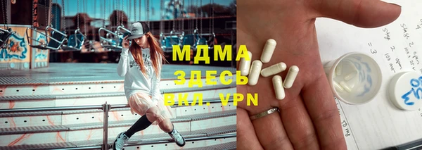 COCAINE Майский