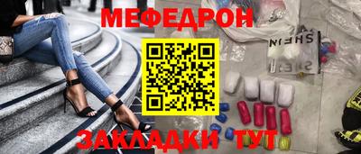 ешки Кумертау