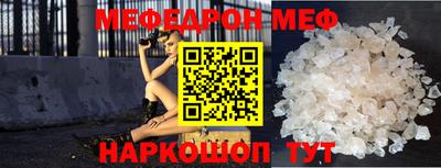 ECSTASY Апрелевка