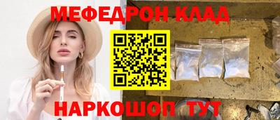 ешки Кумертау
