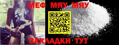 ешки Кумертау