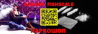 мефедрон Кунгур