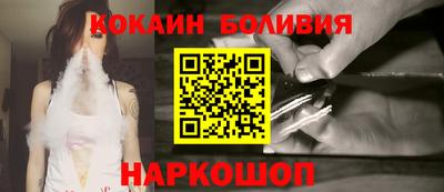 мефедрон Кунгур