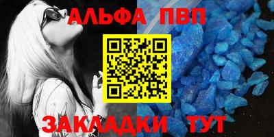 ешки Кумертау