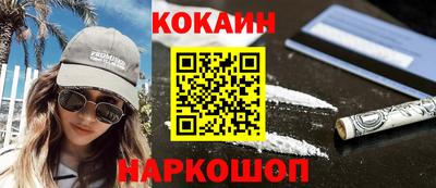 прущие крисы Кулебаки