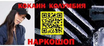 прущие крисы Кулебаки