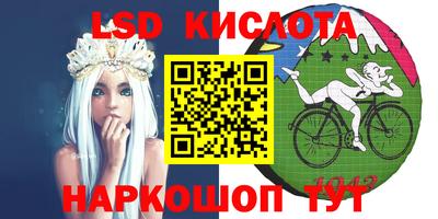 ешки Кумертау