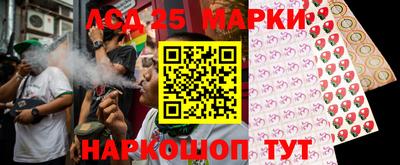 ECSTASY Апрелевка