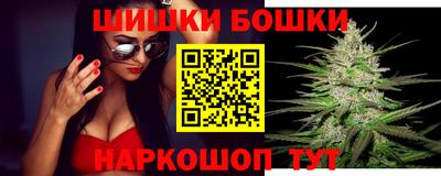 прущие крисы Кулебаки