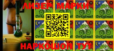 мефедрон Кунгур