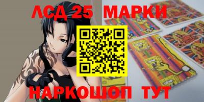 прущие крисы Кулебаки