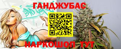 ешки Кумертау