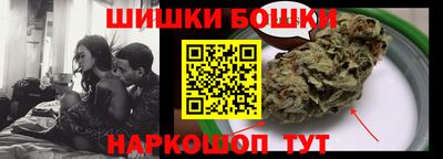 мефедрон Кунгур
