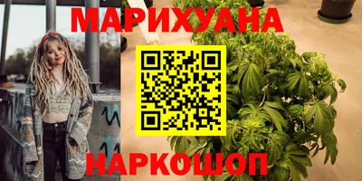 ешки Кумертау