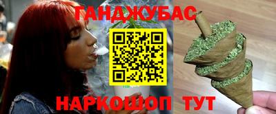 прущие крисы Кулебаки