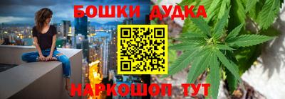 мефедрон Кунгур