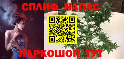 мефедрон Кунгур