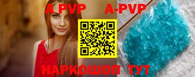 ПСИЛОЦИБИНОВЫЕ ГРИБЫ Ливны