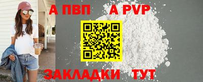 ешки Кумертау