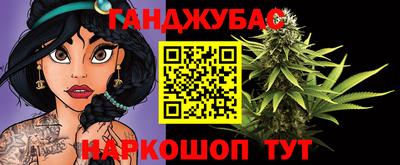 мефедрон Кунгур