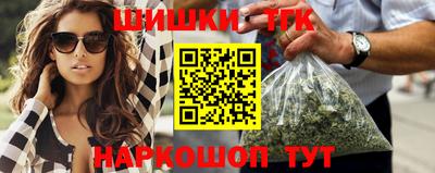 ешки Кумертау