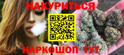 мескалин Апшеронск