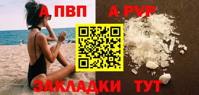 прущие крисы Кулебаки
